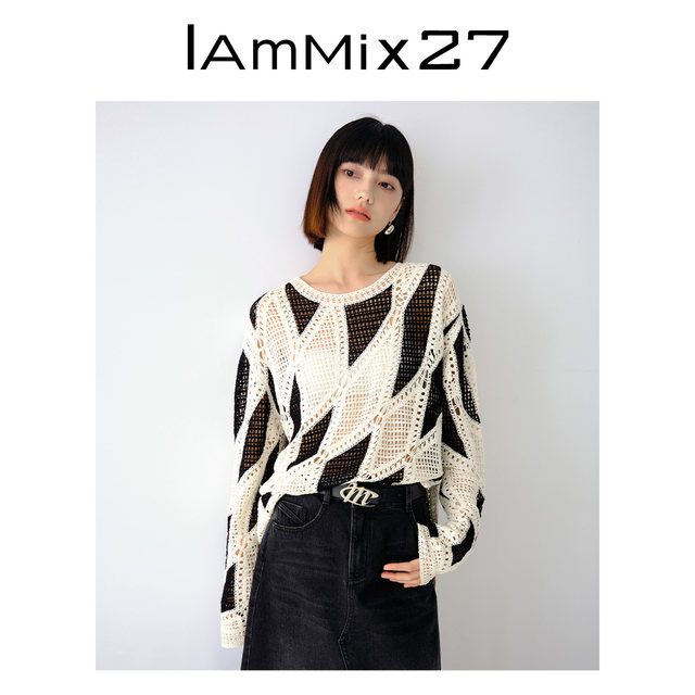 Iammix27 round neck loose knitted pullover