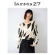 Iammix27 round neck loose knitted pullover