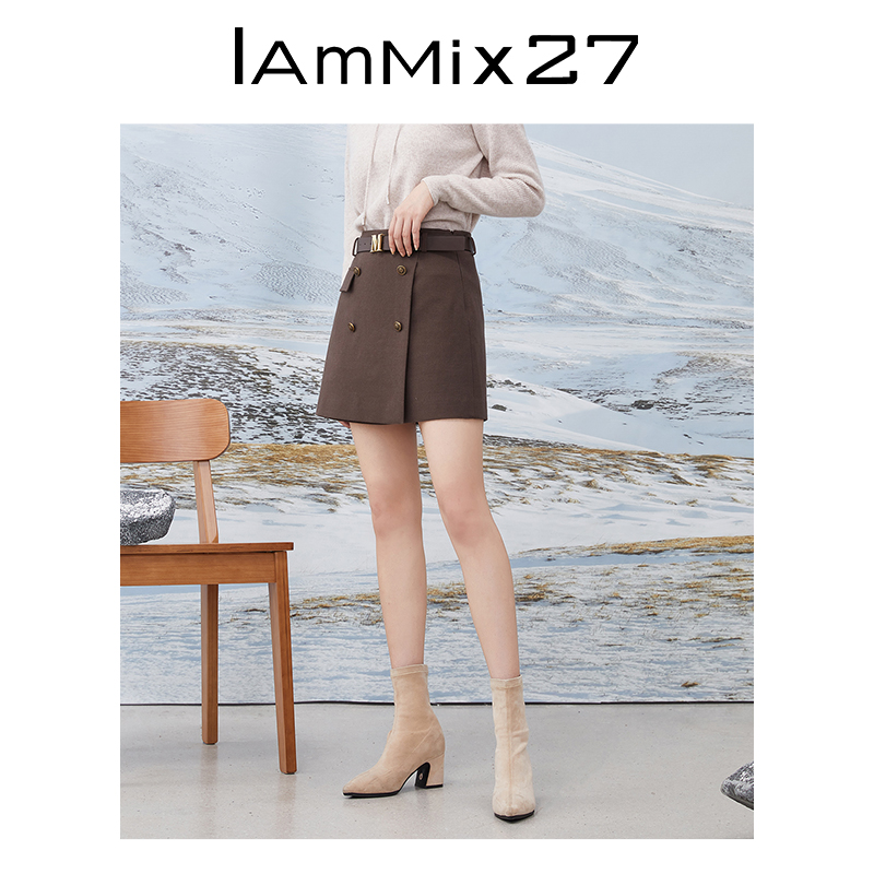 IAmMIX27高腰半身裙女秋冬个性不对称围裹式毛呢拼接A字裙女短裙