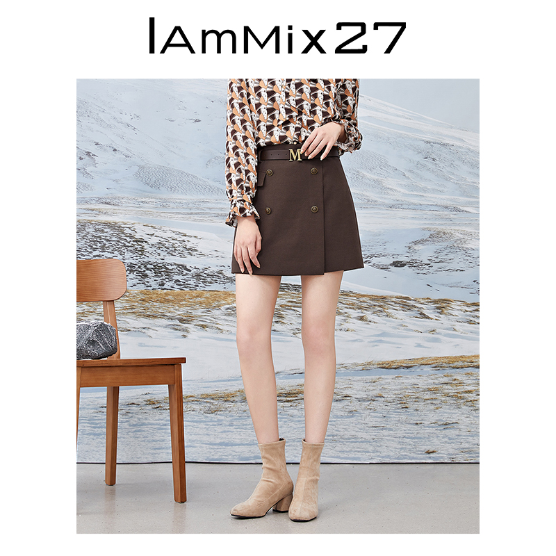 IAmMIX27高腰半身裙女秋冬个性不对称围裹式毛呢拼接A字裙女短裙