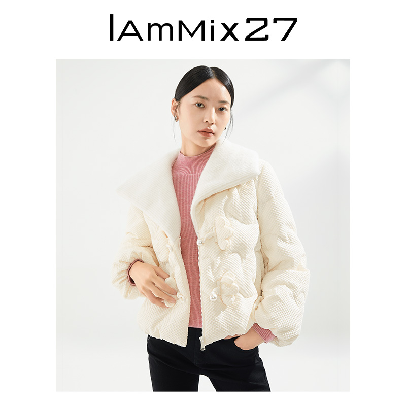 IAmMIX27冬季短款羽绒服女小香风米色磨毛大翻领保暖白鸭绒外套女