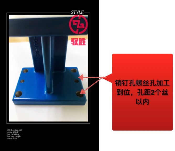 工字座I-120X120系列检具标准件 工字型底座  增高座检具工字支架 - 图3