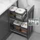 Rice Scuba Rice Noodle Box Pull Basket Sealed Deworming