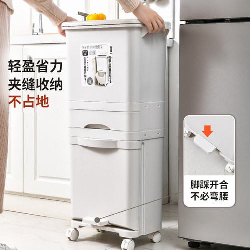 日式厨房垃圾桶家用2026新款双层大容量厨余专用分类干湿分离高款 - 图1