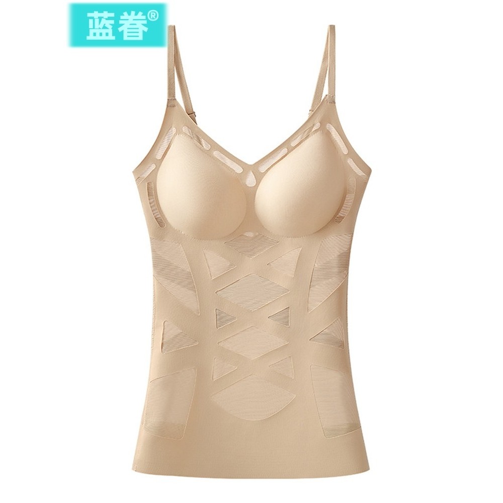 2025新款超薄无痕塑身衣上半身免穿文胸一体式美背收腹收腰美体衣,淘宝优惠券,粉丝福利购,淘宝优惠卷