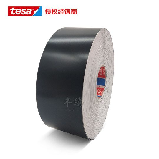 Tesa tesa6930 fragile paper laser label paper