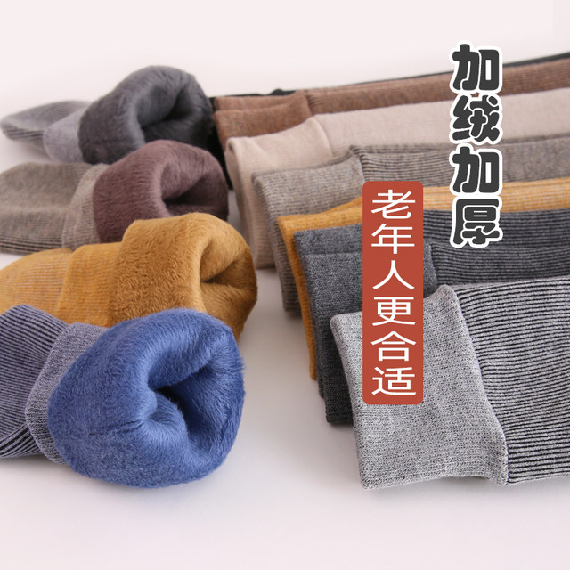 Huge thick cold-resistant and warm thick cotton thick socks