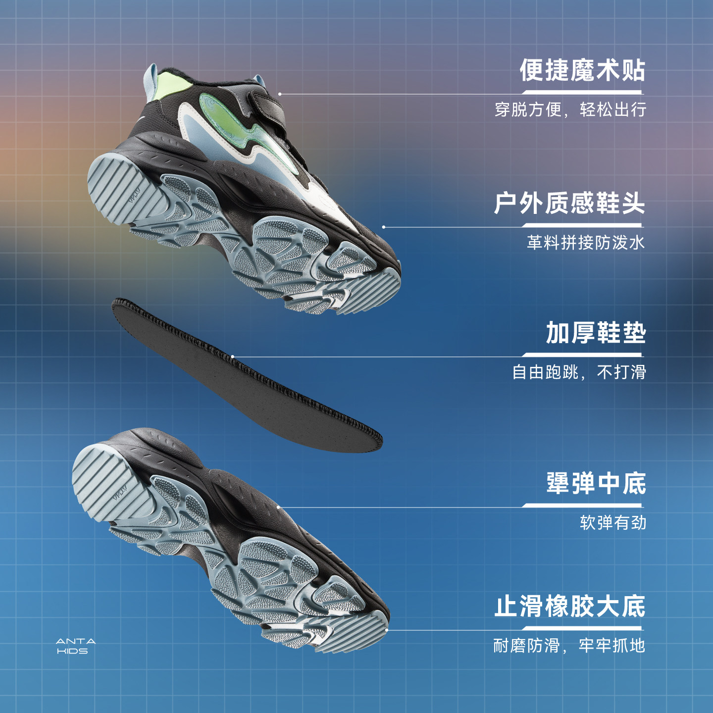 安踏儿童棉鞋男童二棉鞋冬季新款加绒保暖雪地靴子中大童运动鞋子