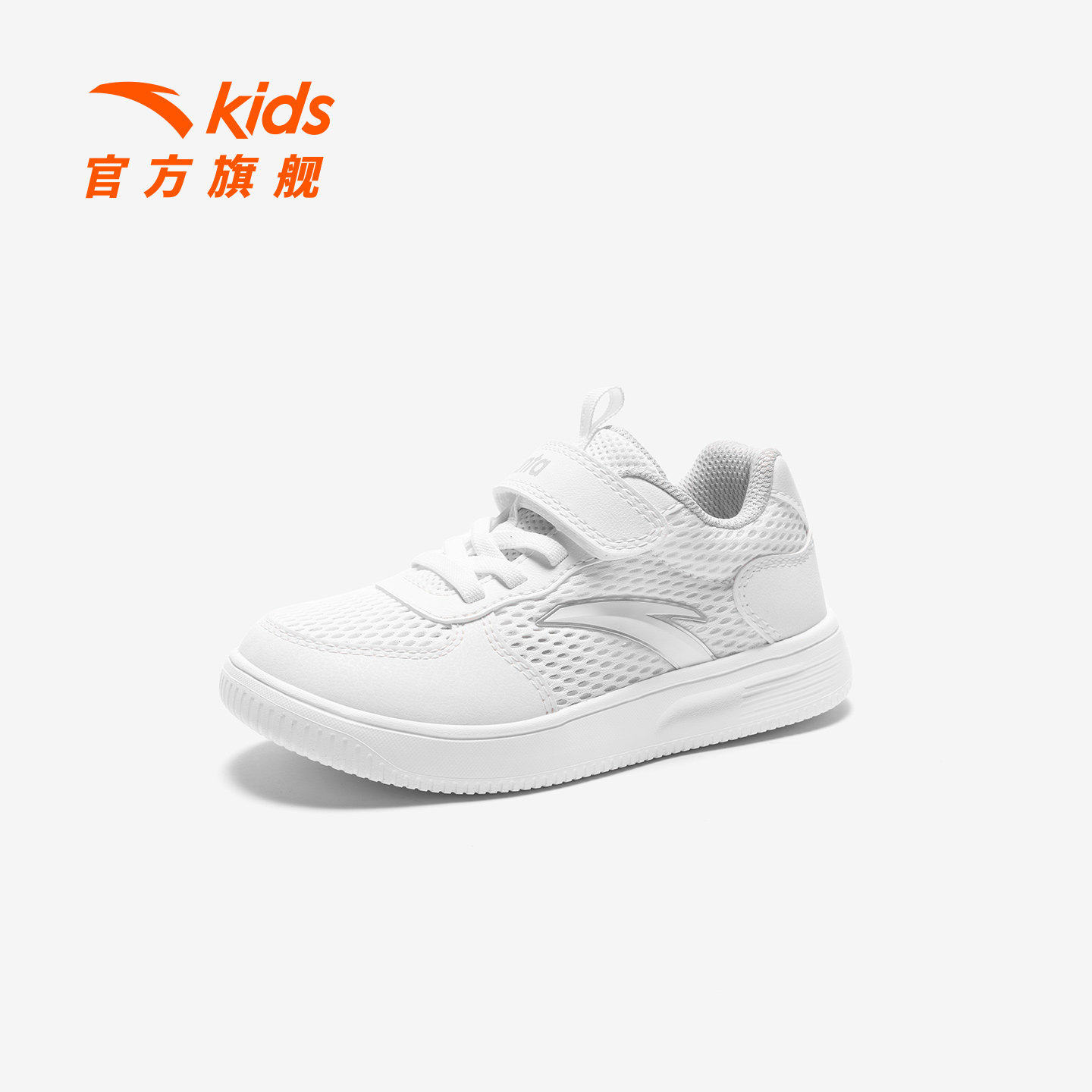 图 2