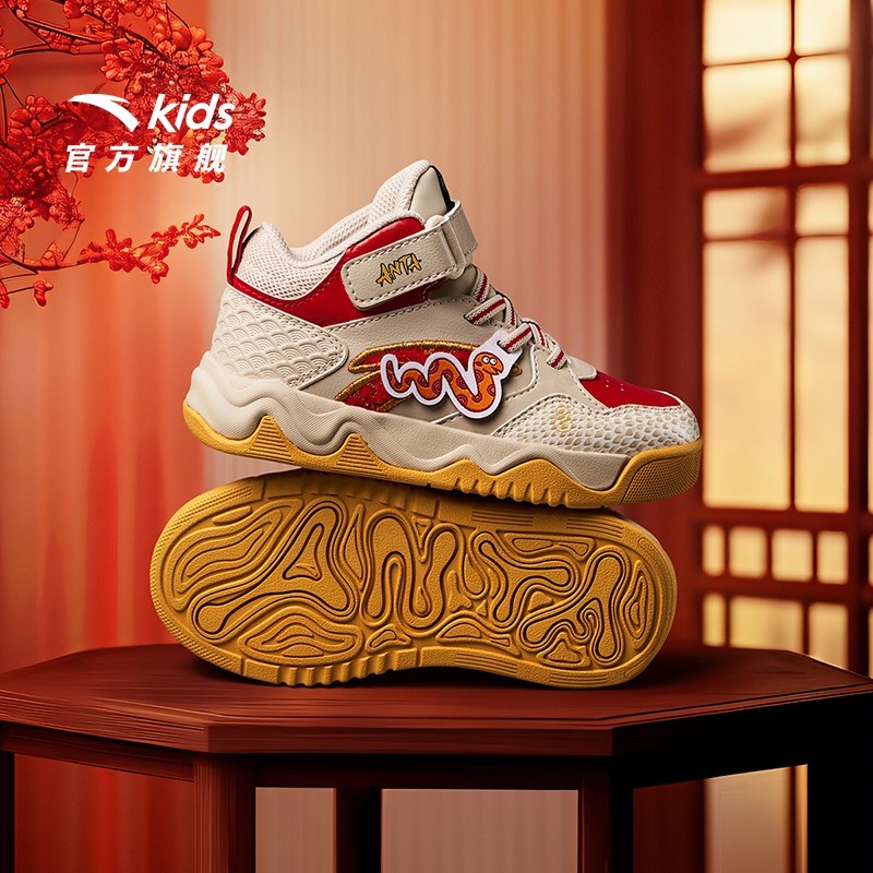 官方正品新年款安踏儿童男小童板鞋休闲鞋低帮运动鞋红秋冬,淘宝优惠券,粉丝福利购,淘宝优惠卷