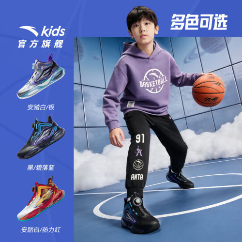 彗星｜安踏儿童篮球鞋2026春季新款防滑耐磨旋钮犟弹科技运动童鞋 - 图3