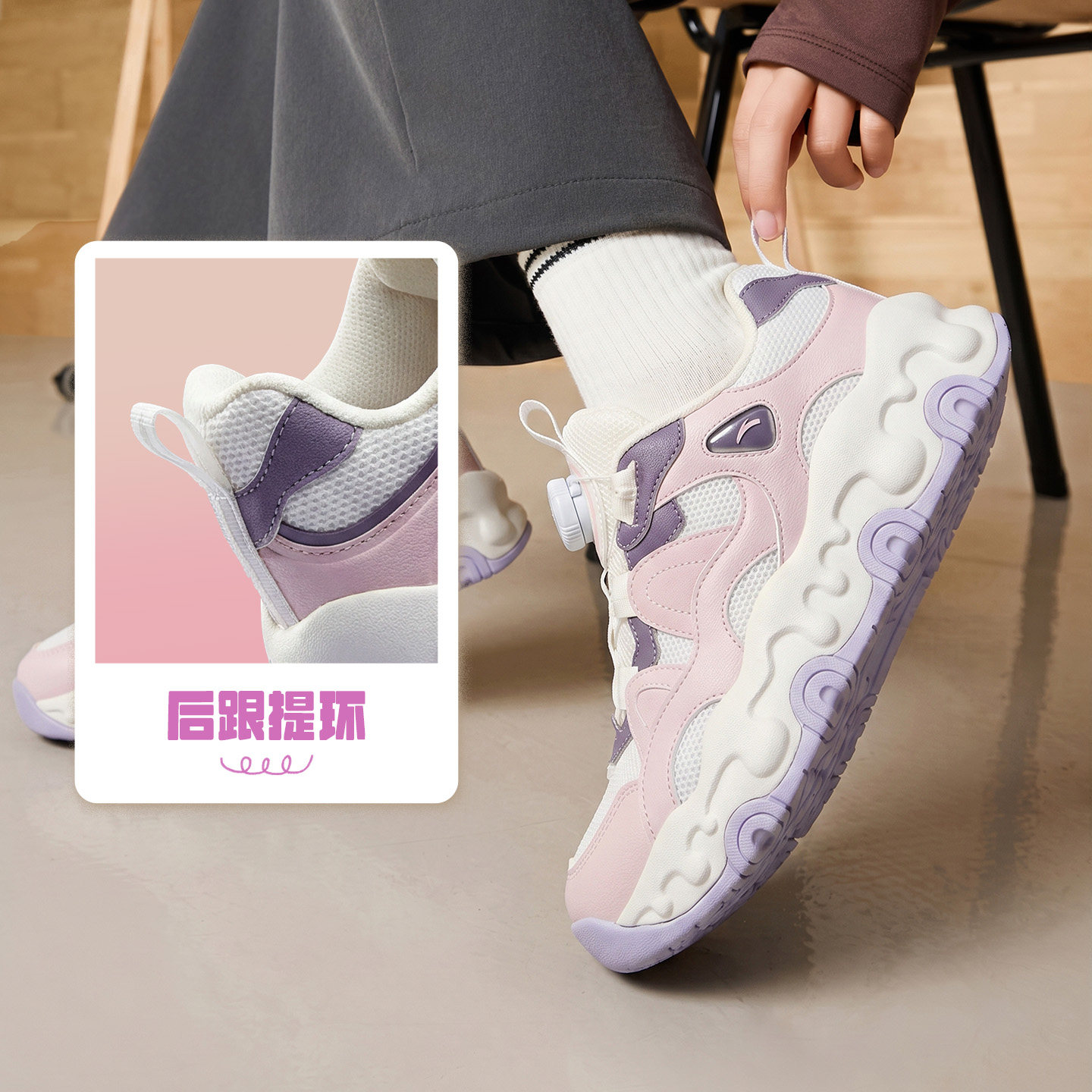 图 4