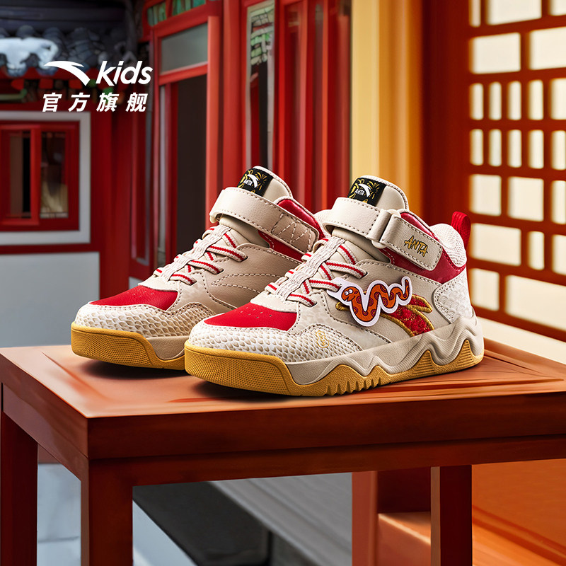官方正品新年款安踏儿童男小童板鞋休闲鞋低帮运动鞋红秋冬,淘宝优惠券,粉丝福利购,淘宝优惠卷