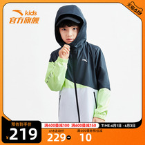Ahn stepped childrens boy jacket 2022 Spring summer new mens big boy running wind clothes spring clothing sports jacket boy