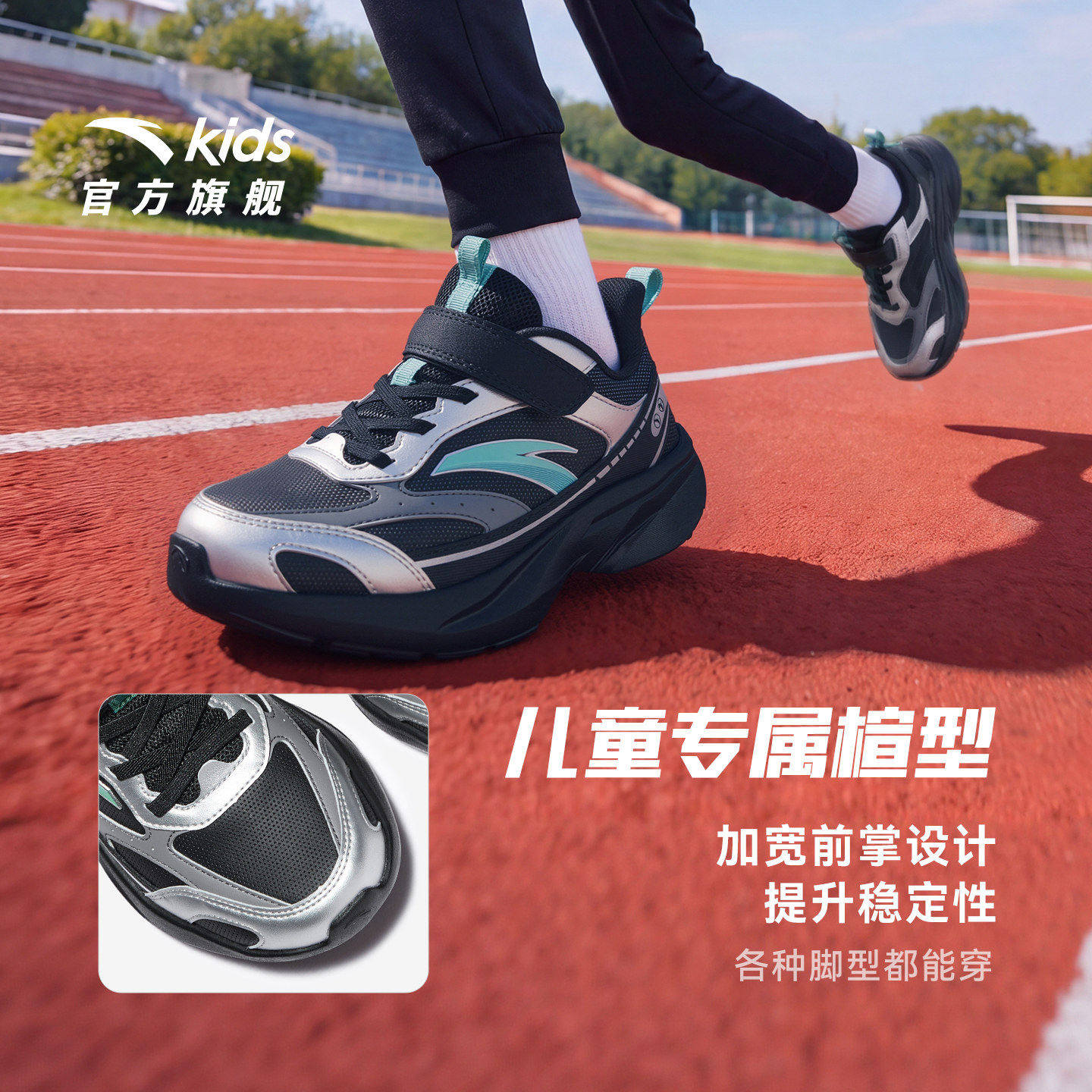 图 4