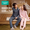 All-cotton era men's and women's knitted homewear suits