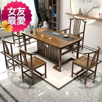 Tea v seat set table chair tea set Set of tea table and chairs Composition solid wood New Chinese style Zen office Home Small