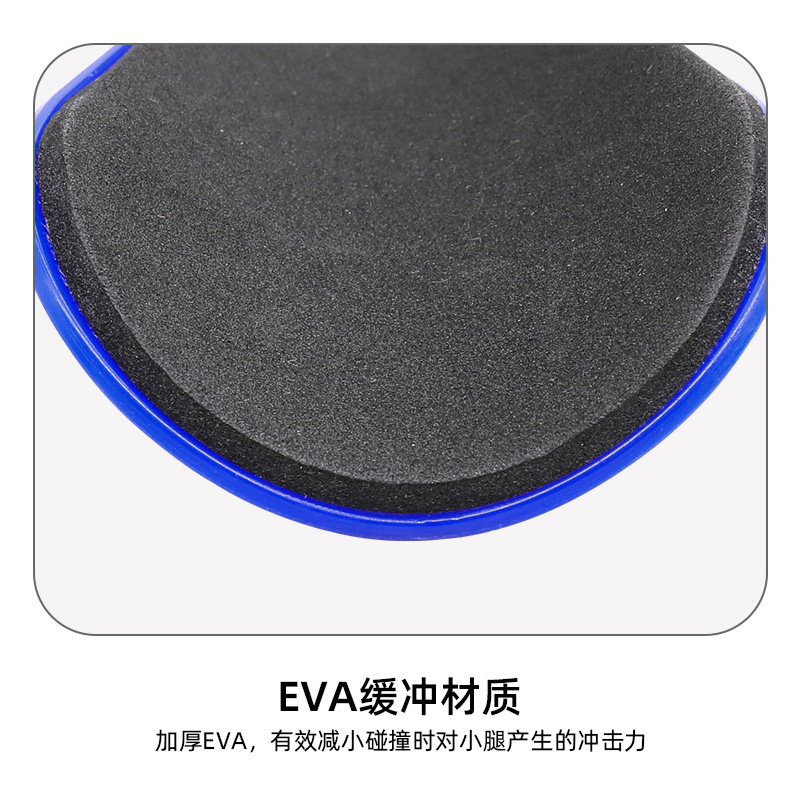 专业足球护腿板成人儿童迷你大师特小号超轻薄护胫插片式护具装备,淘宝优惠券,粉丝福利购,淘宝优惠卷