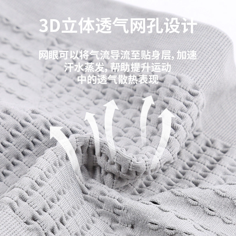 隐藏式跑步收纳腰包男女款马拉松健身运动腰带便携式手机水壶腰袋,淘宝优惠券,粉丝福利购,淘宝优惠卷