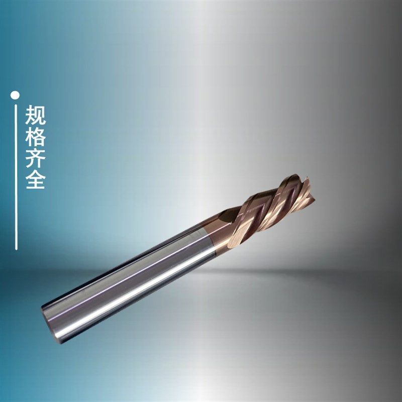 现货钨钢涂层左旋铣刀1 1.5 2 3 4 6 8 10 12左螺旋不锈钢专用CNC,淘宝优惠券,粉丝福利购,淘宝优惠卷