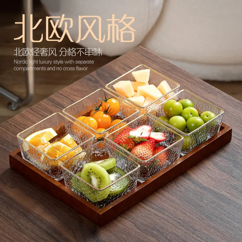 北欧创意玻璃分隔盘水果盘子商用摆盘KTV专用小吃拼盘足浴零食盘,淘宝优惠券,粉丝福利购,淘宝优惠卷