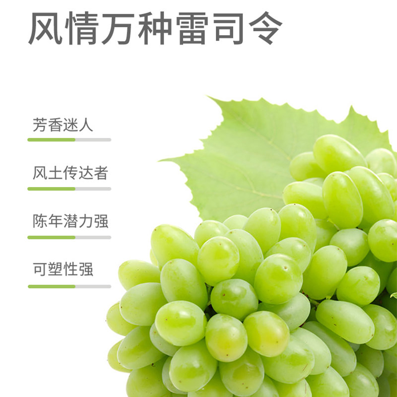 露森名庄Dr.Loosen 德国雷司令摩泽尔干白葡萄酒起泡酒原瓶进口,淘宝优惠券,粉丝福利购,淘宝优惠卷