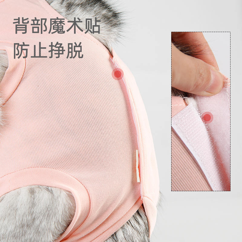 商品缩略图 4