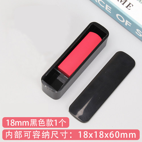 印章放置盒个人名章印鉴章保管盒私张公张印章盒收纳盒法人公司公章盒红胶章牛角章装印章放章子的盒子 - 图2
