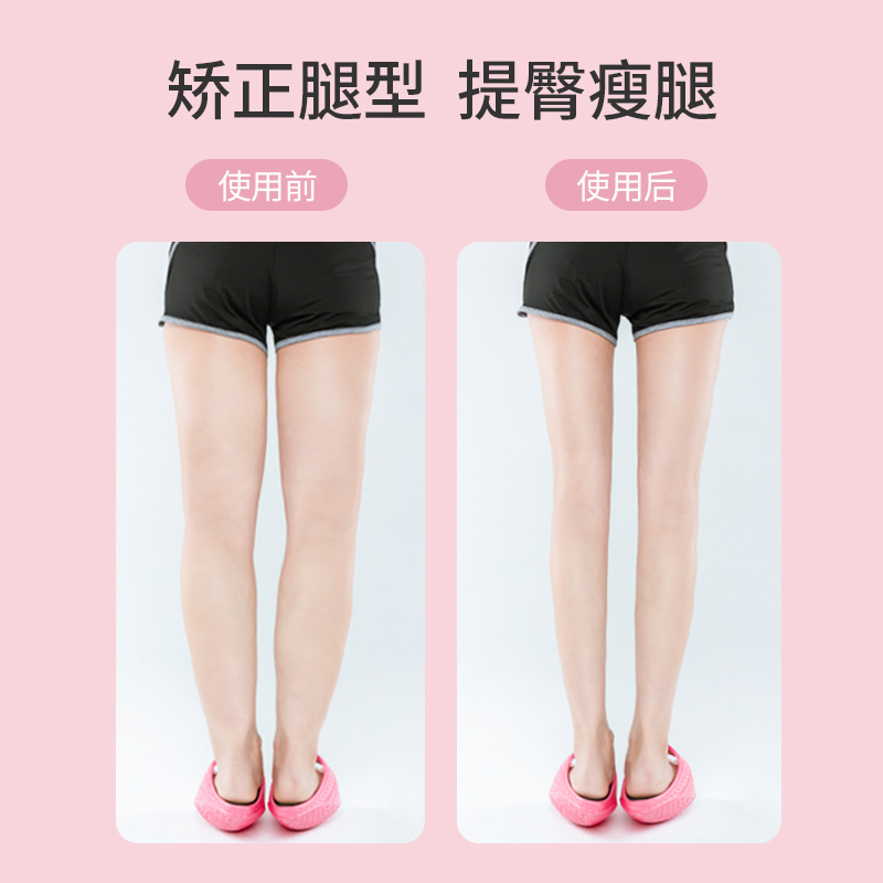 菠萝君旗舰店减肥鞋吴昕大s同款摇摇鞋瘦腿美腿瑜伽拖鞋女夏季款瘦身拉筋神器1