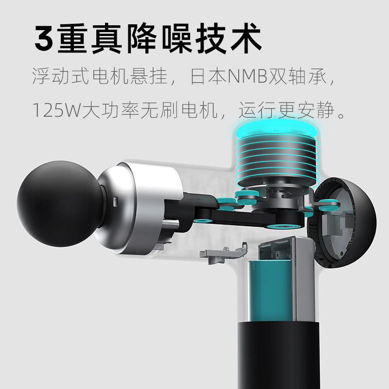 菠萝君旗舰店菠萝君booster电动筋膜枪肌肉按摩器颈肌膜按摩枪专业级男放松机1