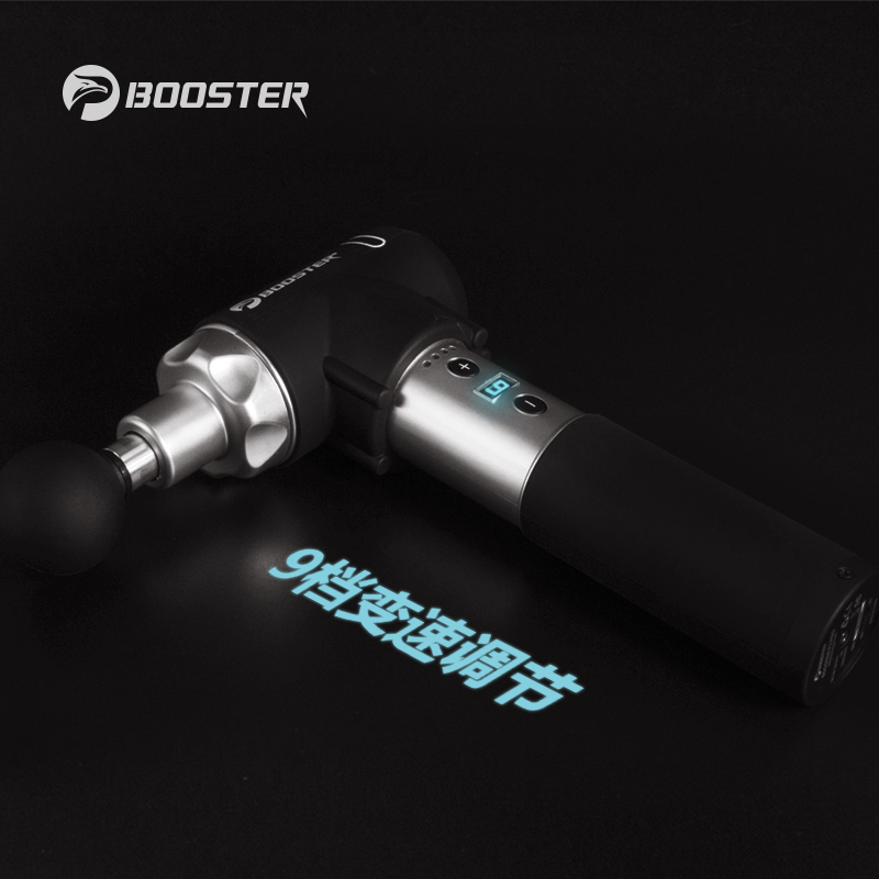 新菠萝君booster pro2筋膜枪电动深层按摩经膜抢肌膜机肌肉按摩器