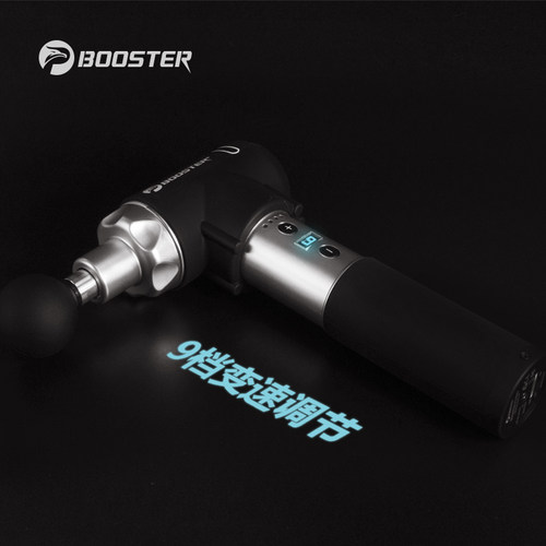 菠萝君booster pro2筋膜枪电动深层按摩经膜抢肌膜机肌肉按摩器 - 图2