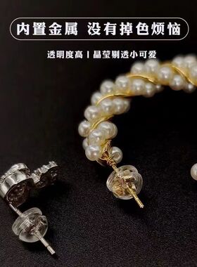亲肤防过敏硅胶防掉防滑女耳堵