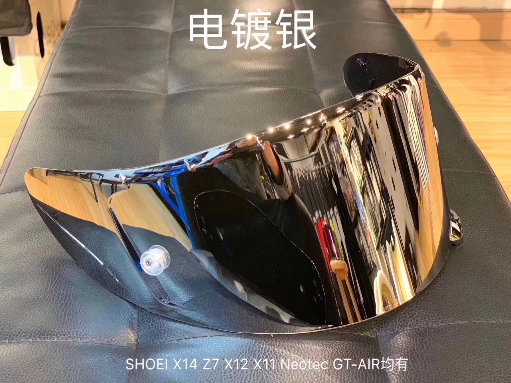 出口SHOEI X14X12 Z7 NEOTEC GTAIR茶黑电镀银红蓝幻彩镜片金变色 - 图0