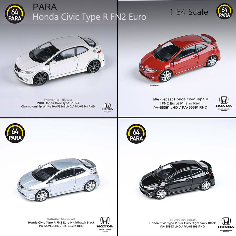 Para64合金车1 64 Civic Type R 本*田思域FN2汽车模型玩具摆件 - 图3