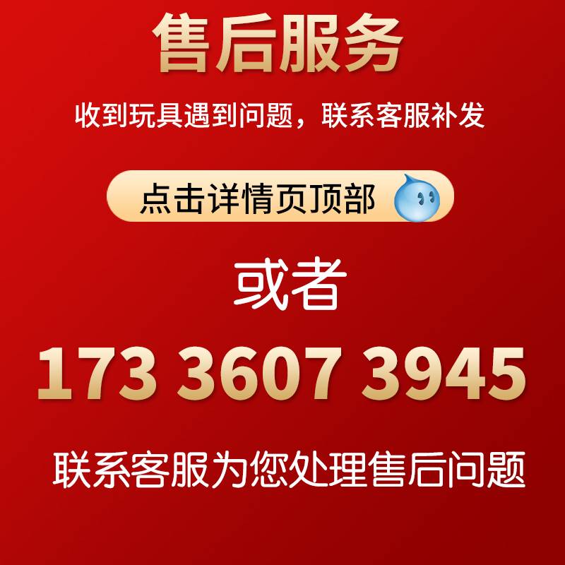 新款篮球架挂墙式幼儿园室外家用免打孔室内壁挂式儿童篮球框投篮 - 图0