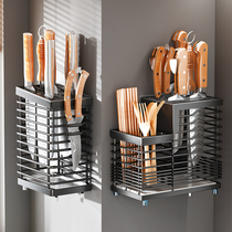 304 stainless steel tool holder rack wall-mounted chopstick cage free of punch and multifunction discharge cutter knife base containing shelf