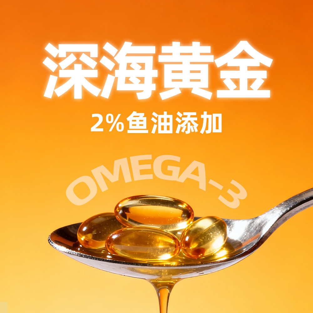 【新品】滋奇夹心卷鸡肉奶酪鱼油味 猫咪湿粮成猫幼猫零食 50g/盒,淘宝优惠券,粉丝福利购,淘宝优惠卷