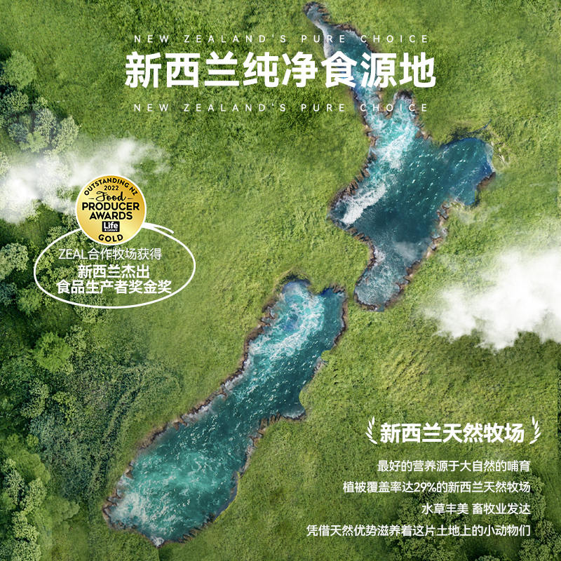 商品缩略图 4
