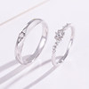 VRAI Rui Ai couple’s rings are filled with stars in the sky