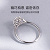 Vrai diamond ring 50 points platinum
