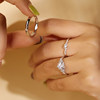 VRAI Rui Ai couple’s rings are filled with stars in the sky