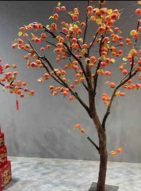 仿真柿子树许愿树室内外新年装饰