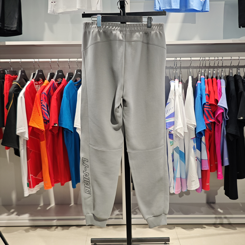 正品李宁2024新品运动潮流系列男子时尚百搭束脚运动卫裤AKLU019 - 图0