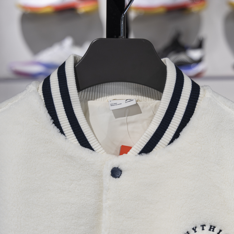 正品李宁休闲外套2024冬新款运动潮流男子宽松羊羔绒夹克AFDU593 - 图3