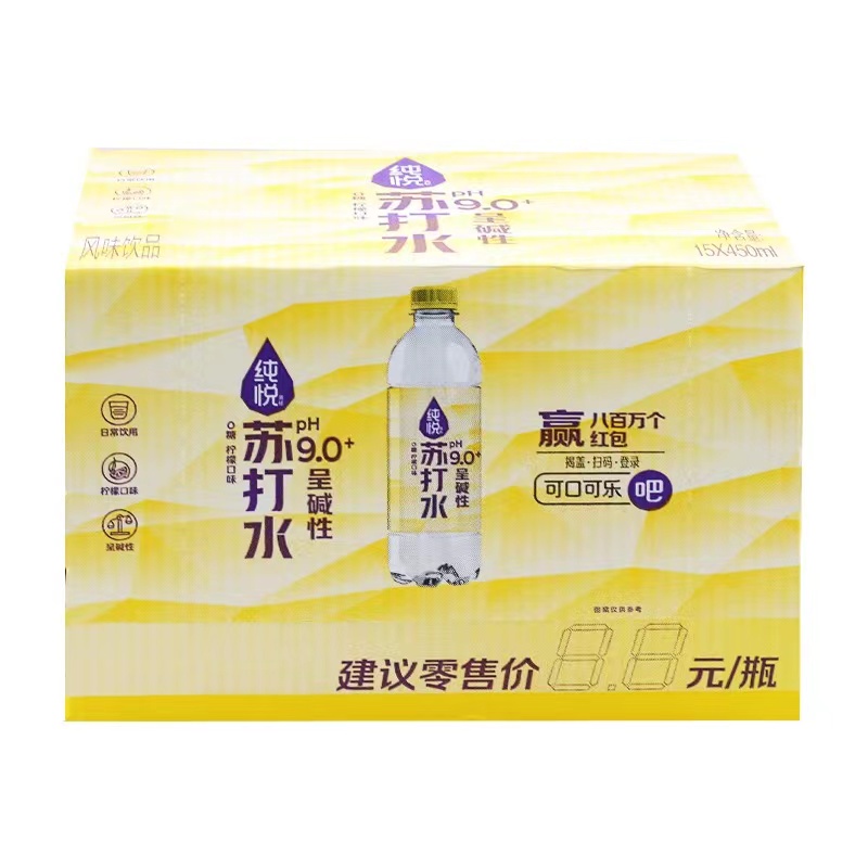 可口可乐纯悦果味碱性苏打水PH9.0+柠檬味450ml无糖零卡饮料整箱-图3