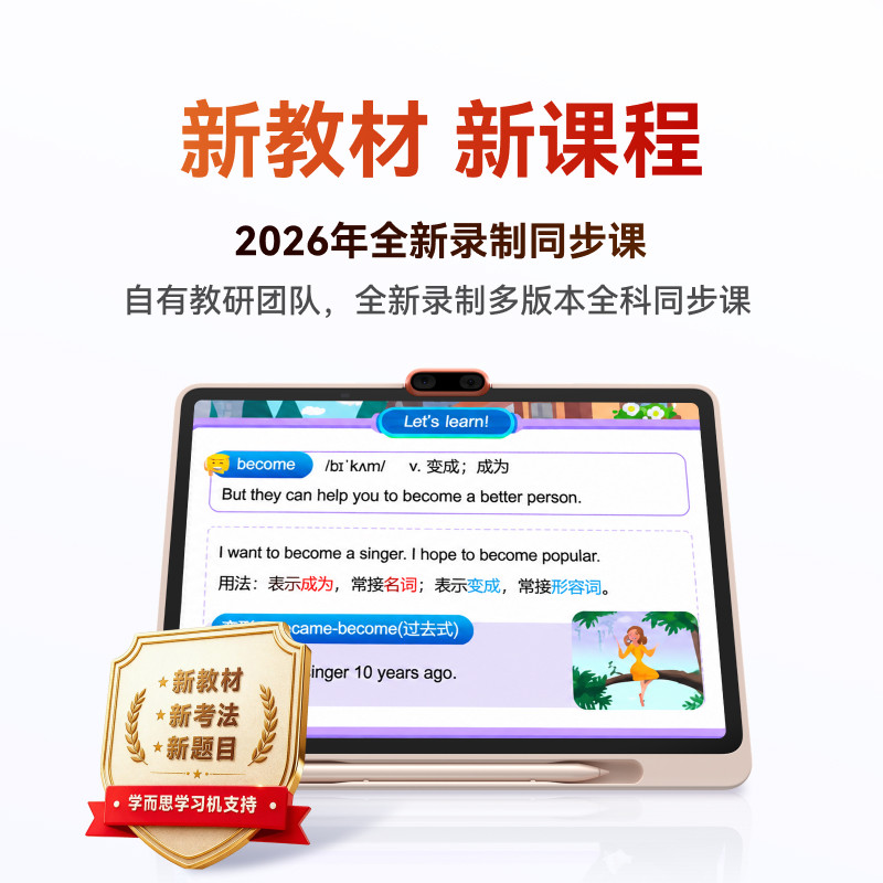图 5
