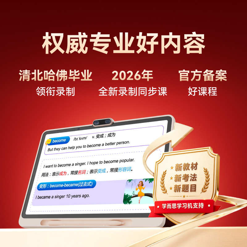 图 5