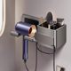 Limited time 20% off hair dryer storage rack wall-mounted