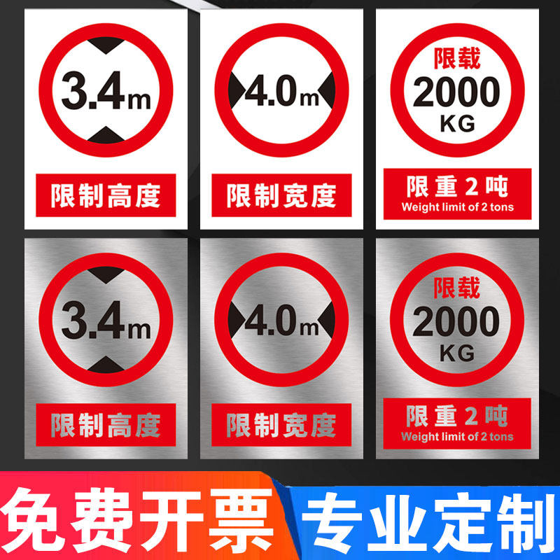 寄宿生